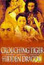 Crouching Tiger, Hidden Dragon Poster