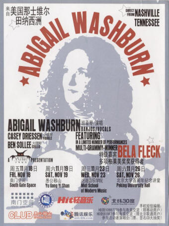 Abigail Washburn