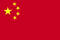 Chinese Flag