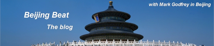 Beijing Beat blog with Mark Godfrey