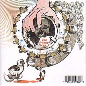 DJ Shadow Private Press
