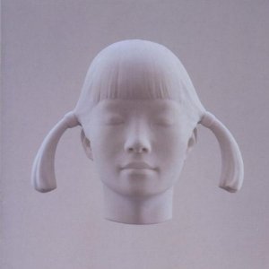 Spiritualized - Let it come down