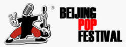 Beijing Pop Festival